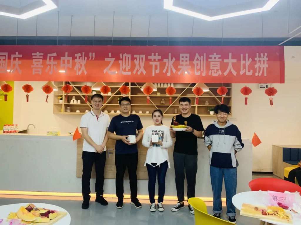 猜燈謎、拼果盤，中原工業(yè)設(shè)計城的這場迎國慶中秋雙節(jié)活動氛圍濃