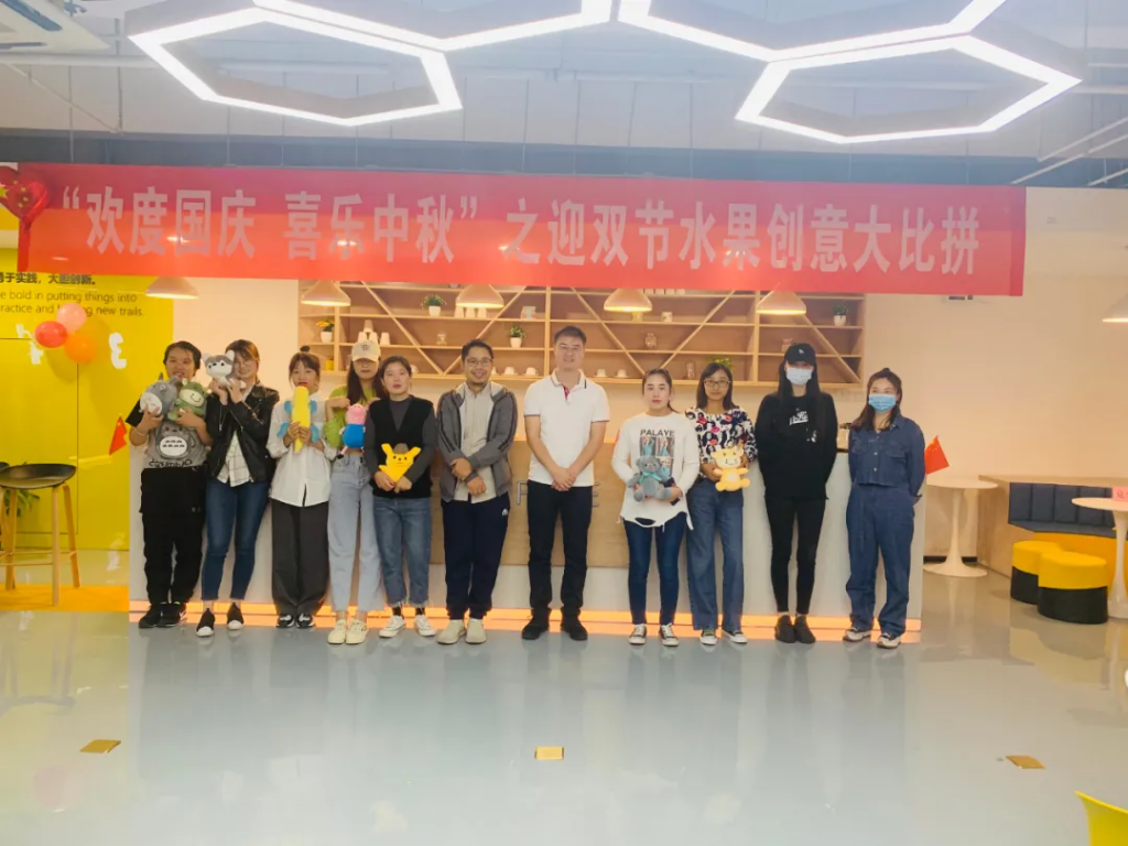 猜燈謎、拼果盤，中原工業(yè)設(shè)計城的這場迎國慶中秋雙節(jié)活動氛圍濃