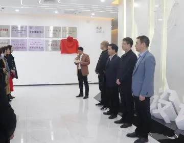 中原工業(yè)設(shè)計(jì)城榮獲“焦作市新的社會(huì)階層人士統(tǒng)戰(zhàn)工作實(shí)踐創(chuàng)新基地”稱號(hào)！