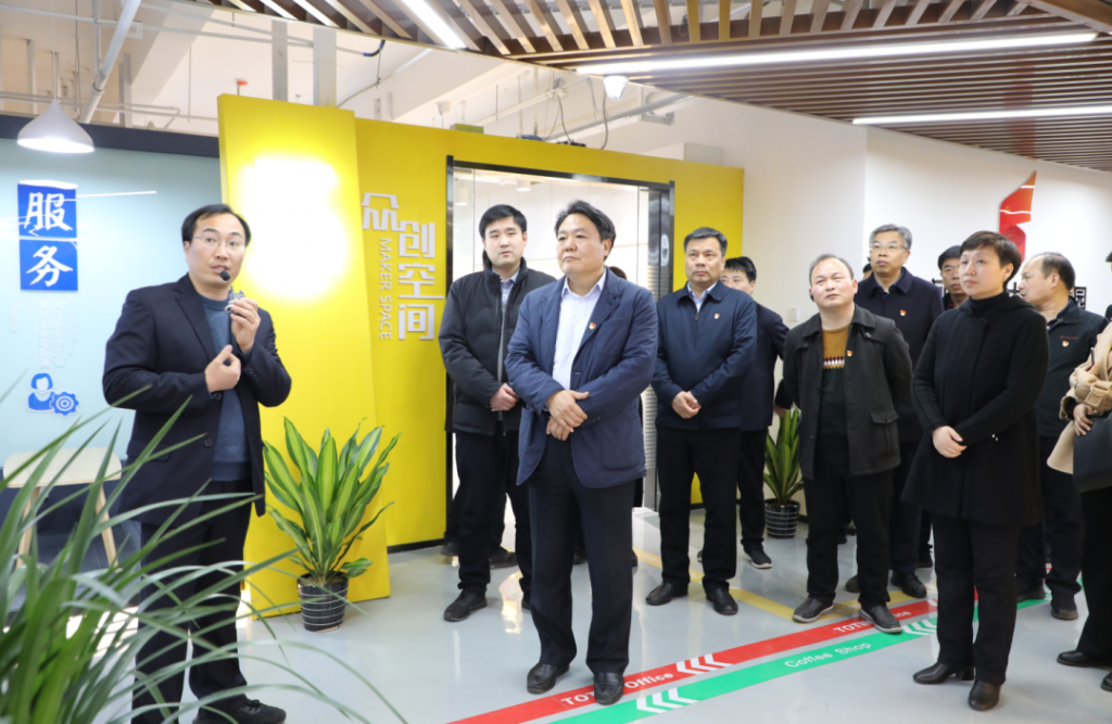 全市2020年第四季度基層黨建觀摩團(tuán)蒞臨設(shè)計城觀摩
