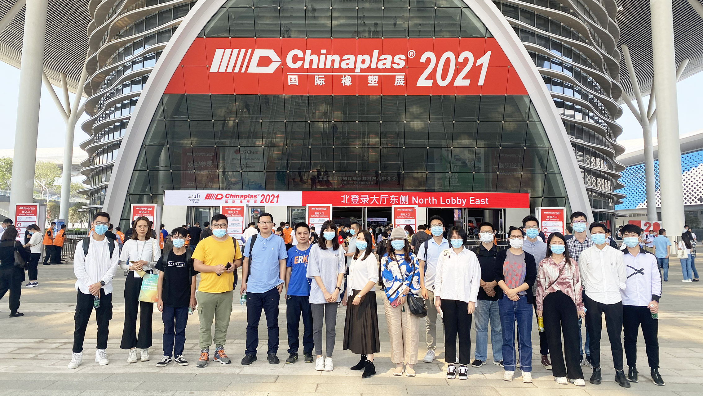 發(fā)掘材料科技與創(chuàng)意靈感！我城企業(yè)組團(tuán)打卡CHINAPLAS國(guó)際橡塑展