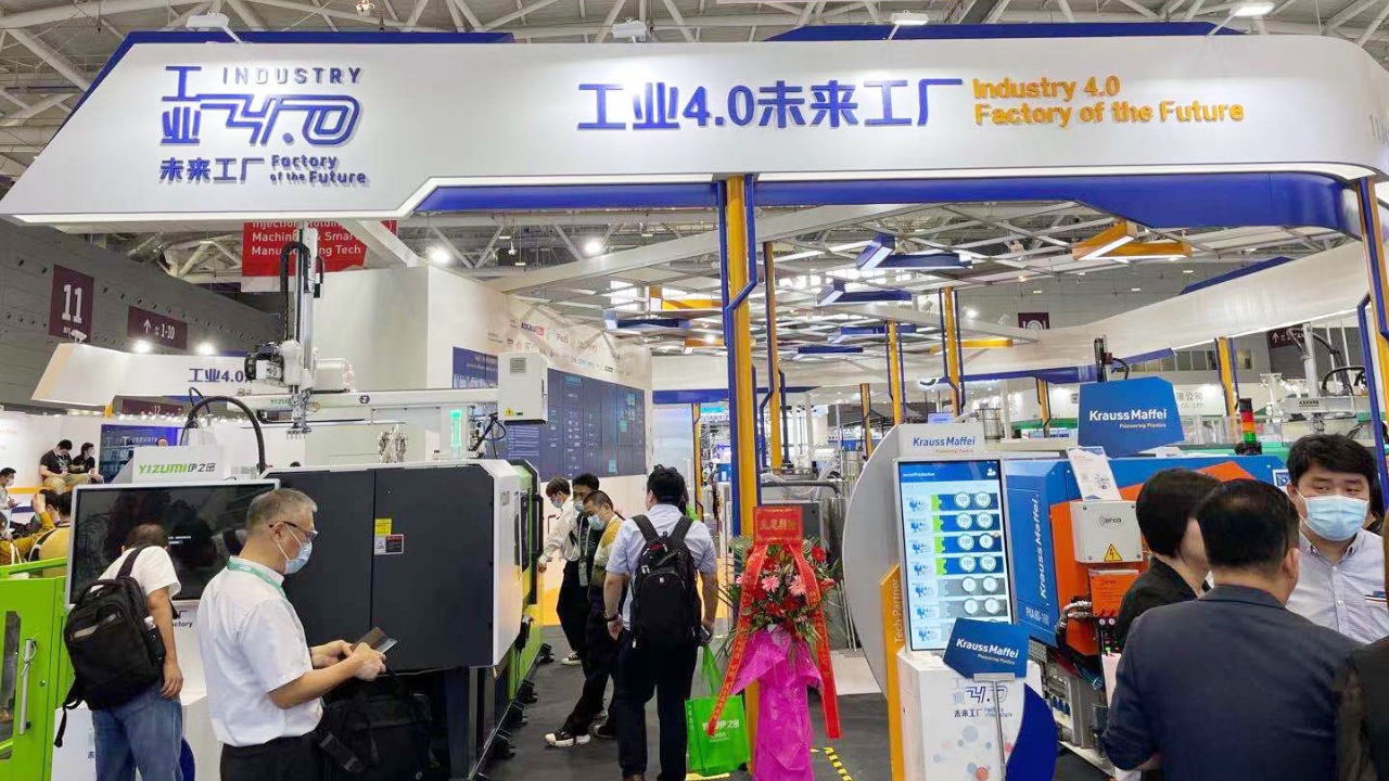 發(fā)掘材料科技與創(chuàng)意靈感！我城企業(yè)組團(tuán)打卡CHINAPLAS國(guó)際橡塑展