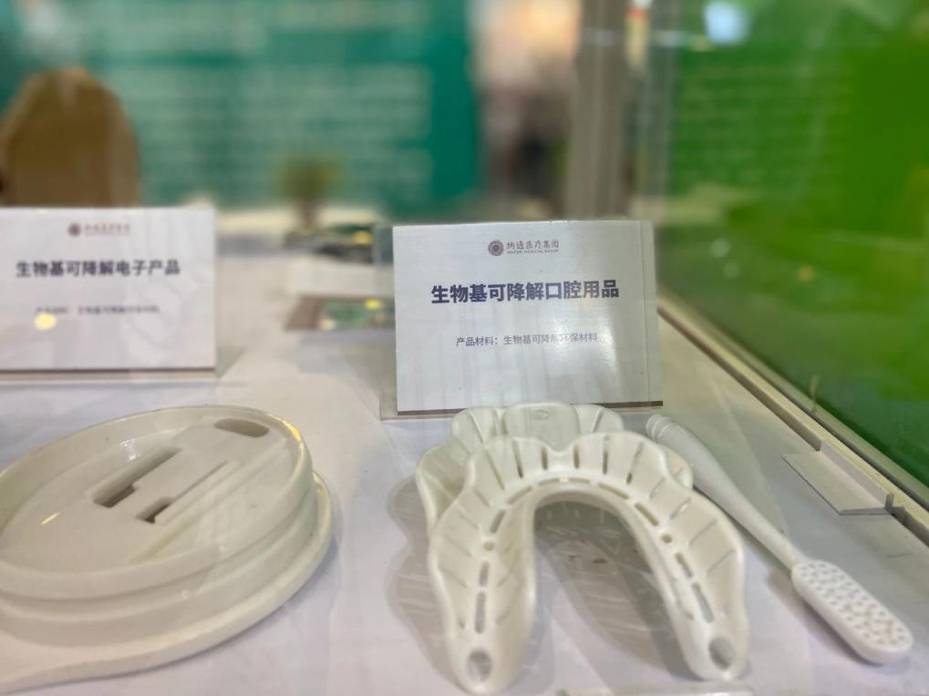 發(fā)掘材料科技與創(chuàng)意靈感！我城企業(yè)組團(tuán)打卡CHINAPLAS國(guó)際橡塑展