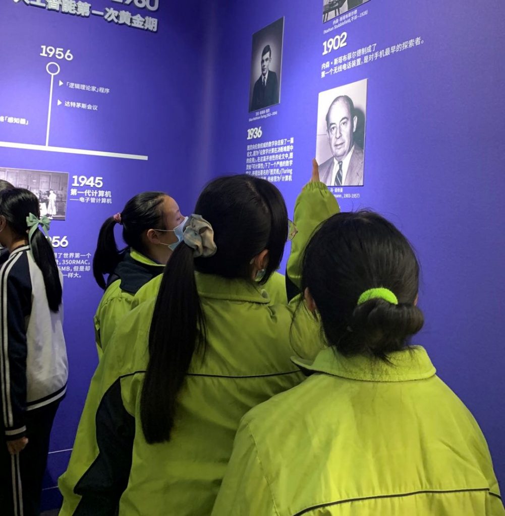 叮咚~2021杭州灣新區(qū)研學(xué)計(jì)劃已出爐，快帶孩子上車！