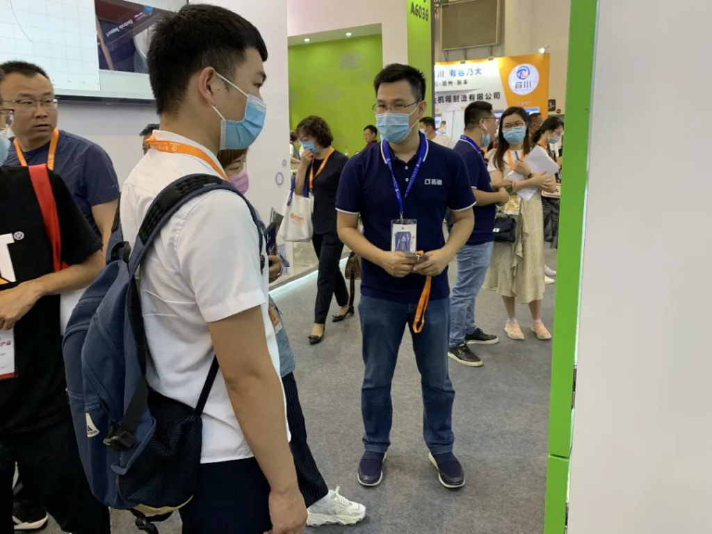 中原工業(yè)設計城參加第79屆教育裝備展并開展資源對接工作
