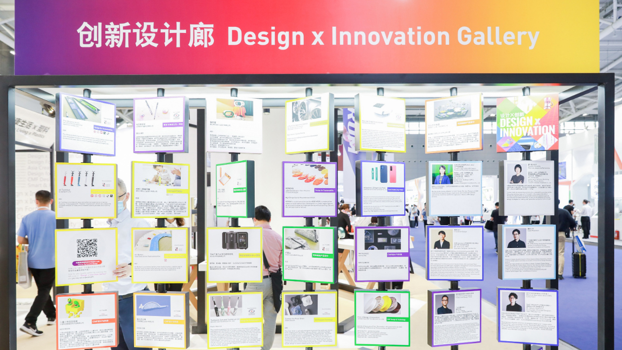發(fā)掘材料科技與創(chuàng)意靈感！我城企業(yè)組團(tuán)打卡CHINAPLAS國(guó)際橡塑展