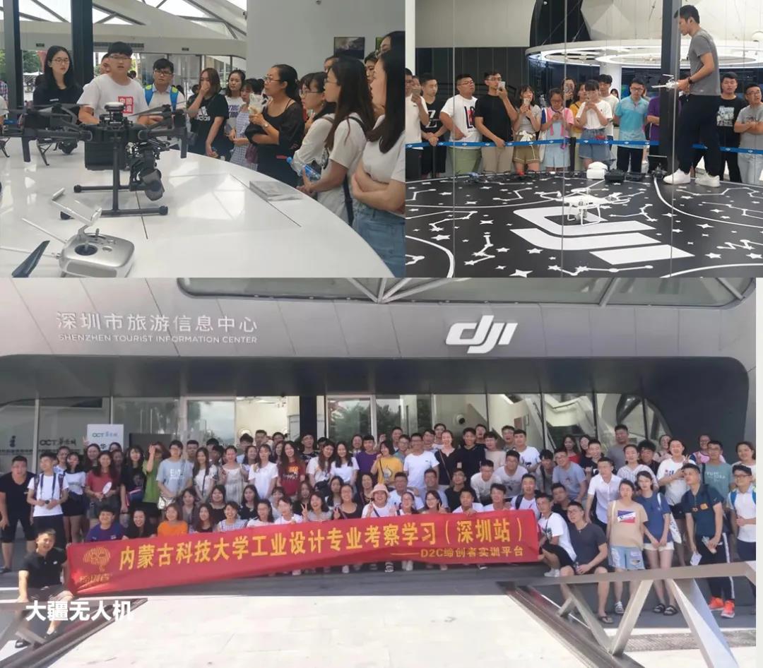 產學游 | 來一場3.0版的產學游之旅！！