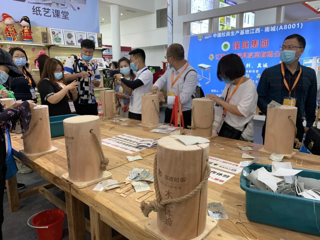 中原工業(yè)設計城參加第79屆教育裝備展并開展資源對接工作