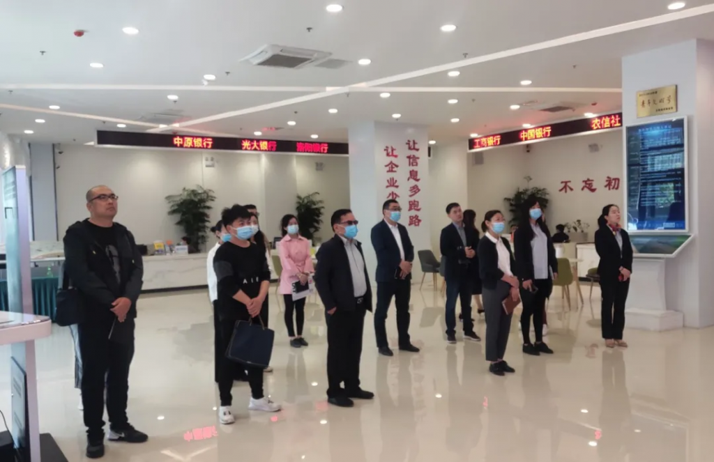 來自中原工業設計城的新聞周報，請查收！