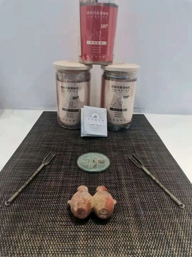 來自中原工業設計城的新聞周報，請查收！
