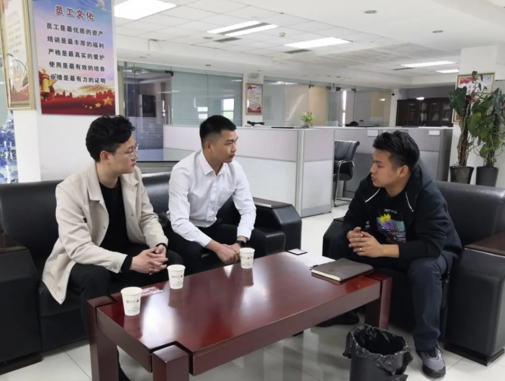來自中原工業設計城的新聞周報，請查收！