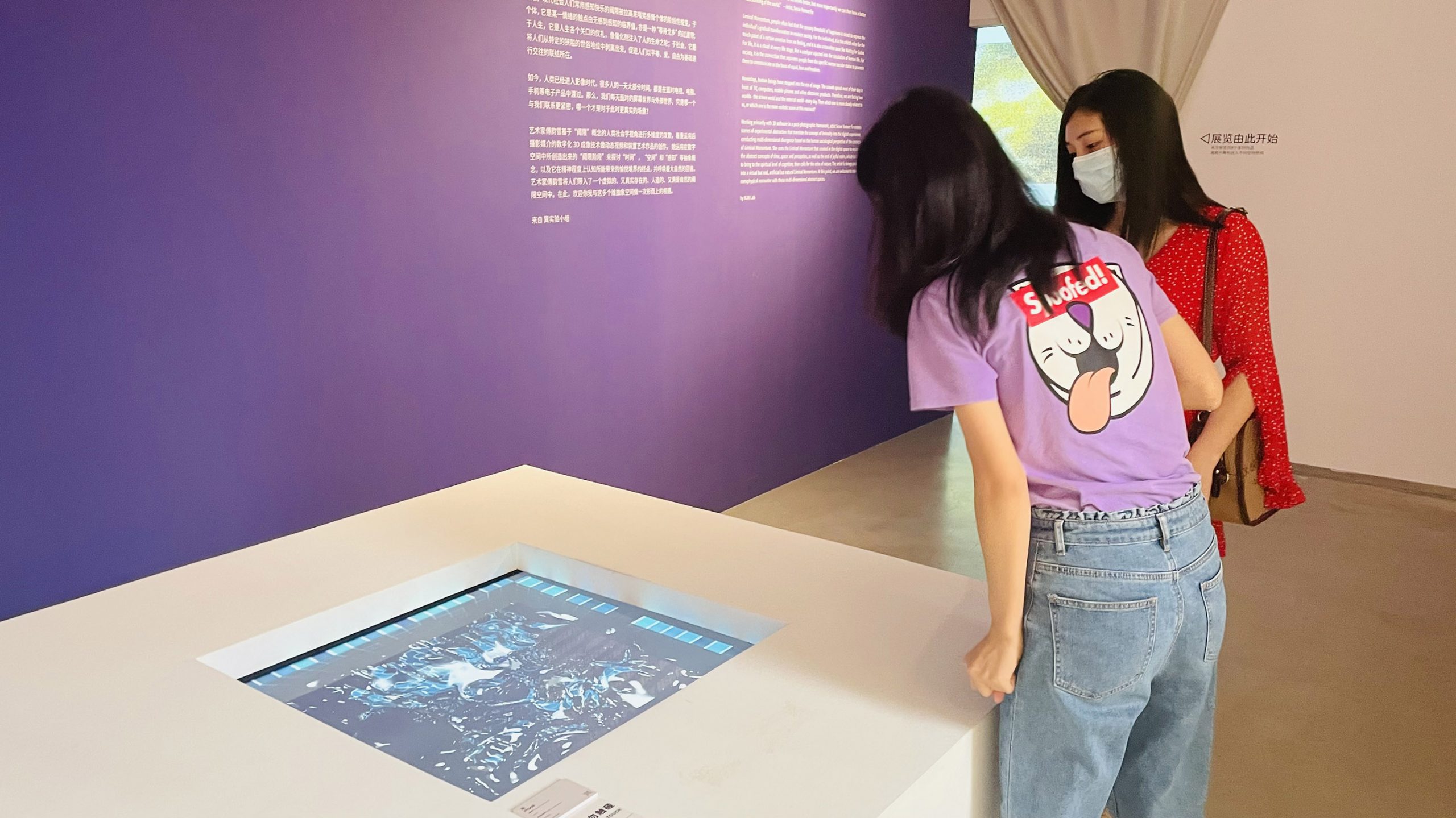漫走設計 | 走進巽美術館，在跨界碰撞中啟發設計思維