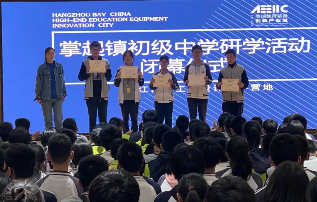 少年強則國強！掌起學子親密接觸人工智能