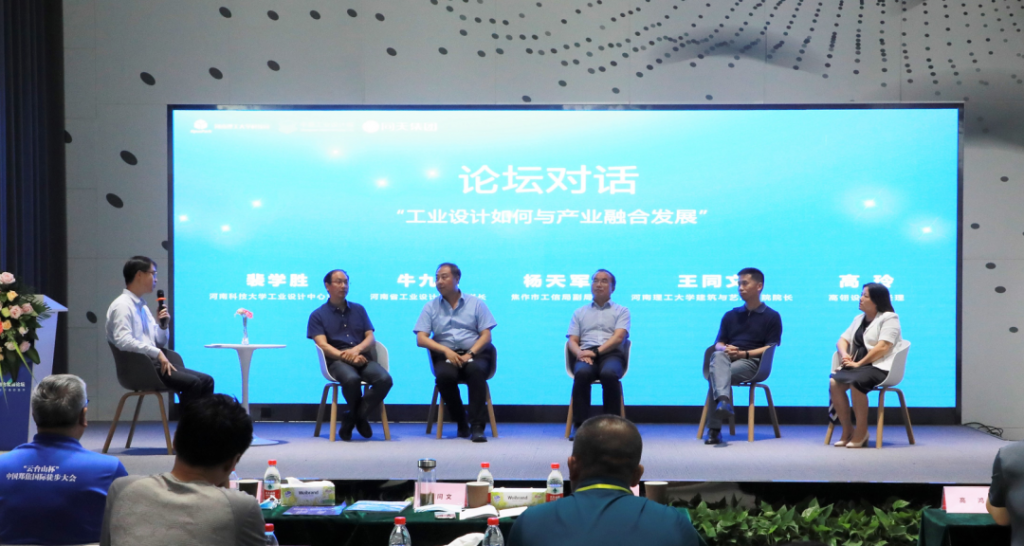 和你說說，我們這周的精彩故事