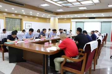 濟(jì)南國(guó)際創(chuàng)新設(shè)計(jì)產(chǎn)業(yè)園運(yùn)營(yíng)商——受邀參加山東省圖書(shū)館文創(chuàng)研發(fā)及學(xué)術(shù)提升項(xiàng)目專家研討會(huì)