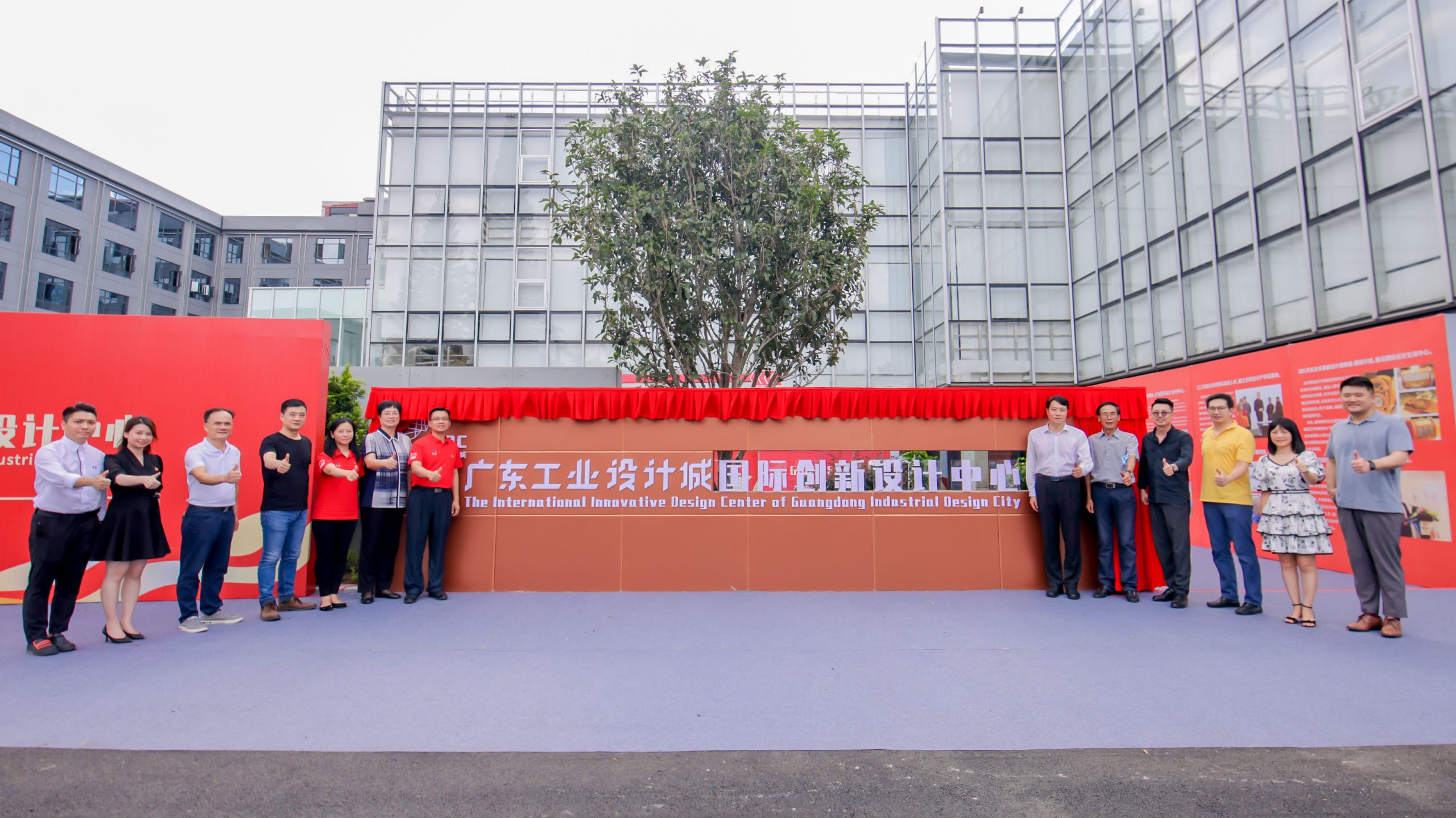 喜訊！廣東工業(yè)設(shè)計(jì)城通過全國(guó)創(chuàng)業(yè)孵化示范基地復(fù)評(píng)