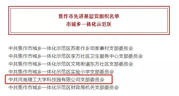 設(shè)計城周動態(tài)大盤點，請查收！
