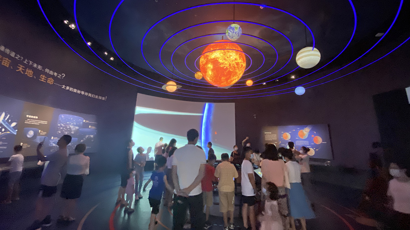 漫走設(shè)計(jì)丨打卡順德自然科學(xué)館，探索“快樂星球”！
