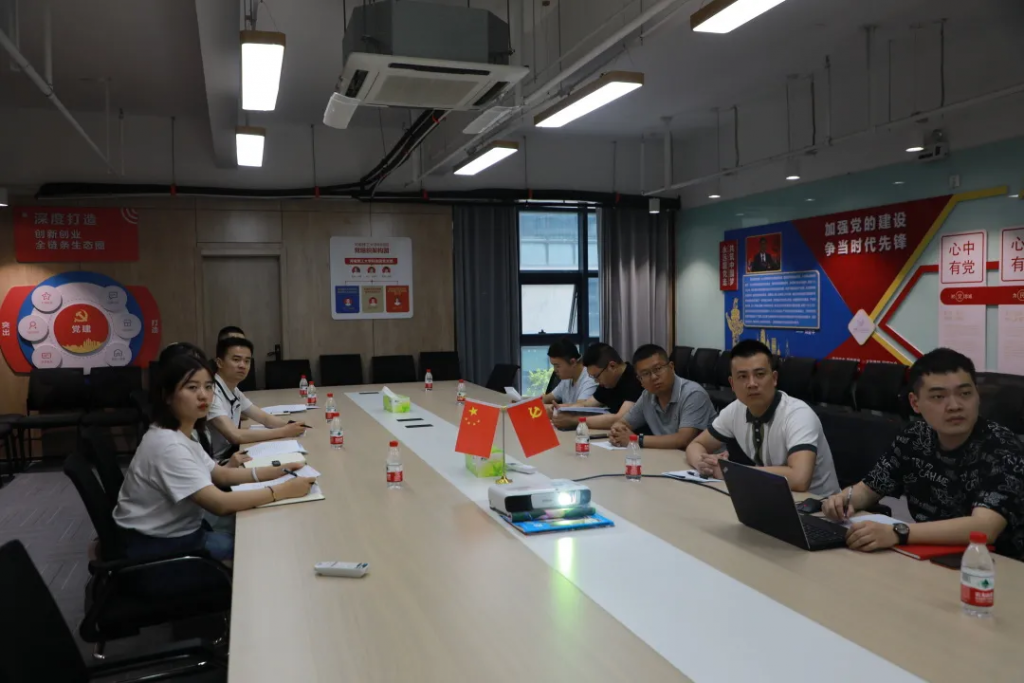 中原工業(yè)設計城開展豐富多彩活動慶祝中國共產(chǎn)黨成立100周年