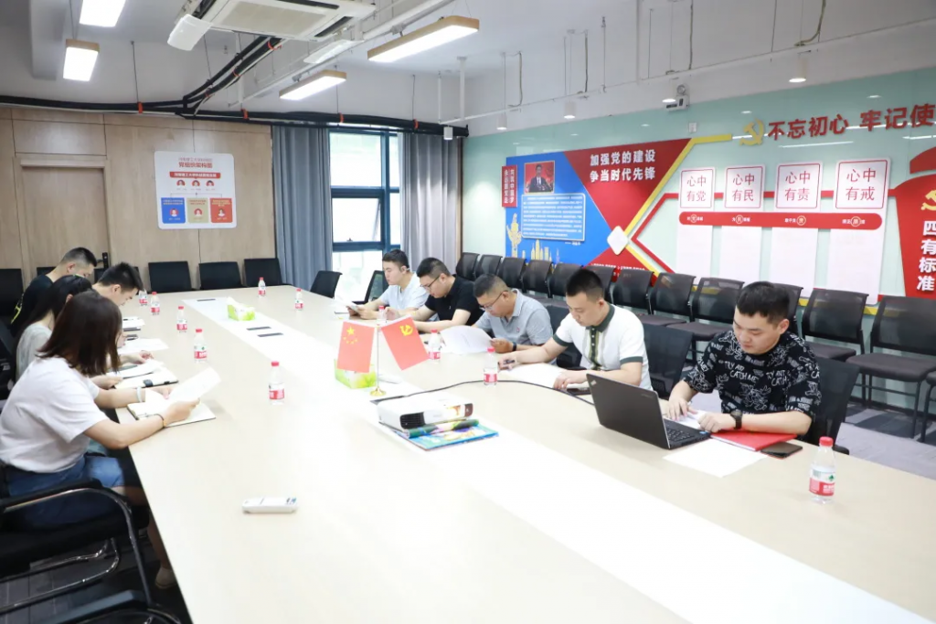 中原工業(yè)設計城開展豐富多彩活動慶祝中國共產(chǎn)黨成立100周年