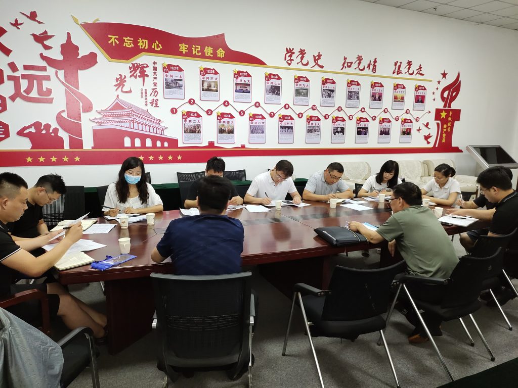 叮~中原工業(yè)設(shè)計(jì)城一周新聞動(dòng)態(tài)來(lái)了，請(qǐng)查收！
