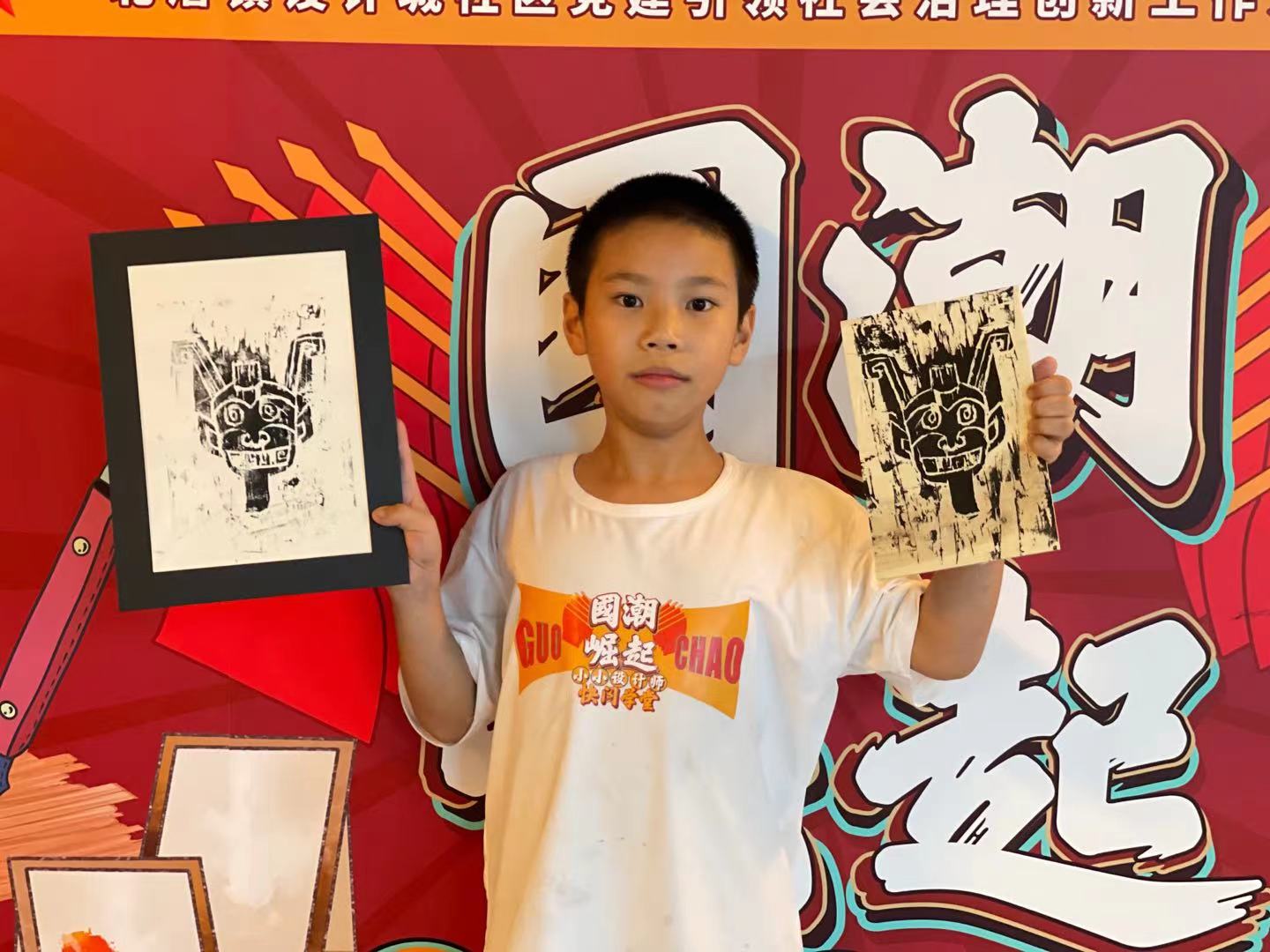 完滿結(jié)營！這場快閃學(xué)堂驚艷了05后小小設(shè)計(jì)師的夏天