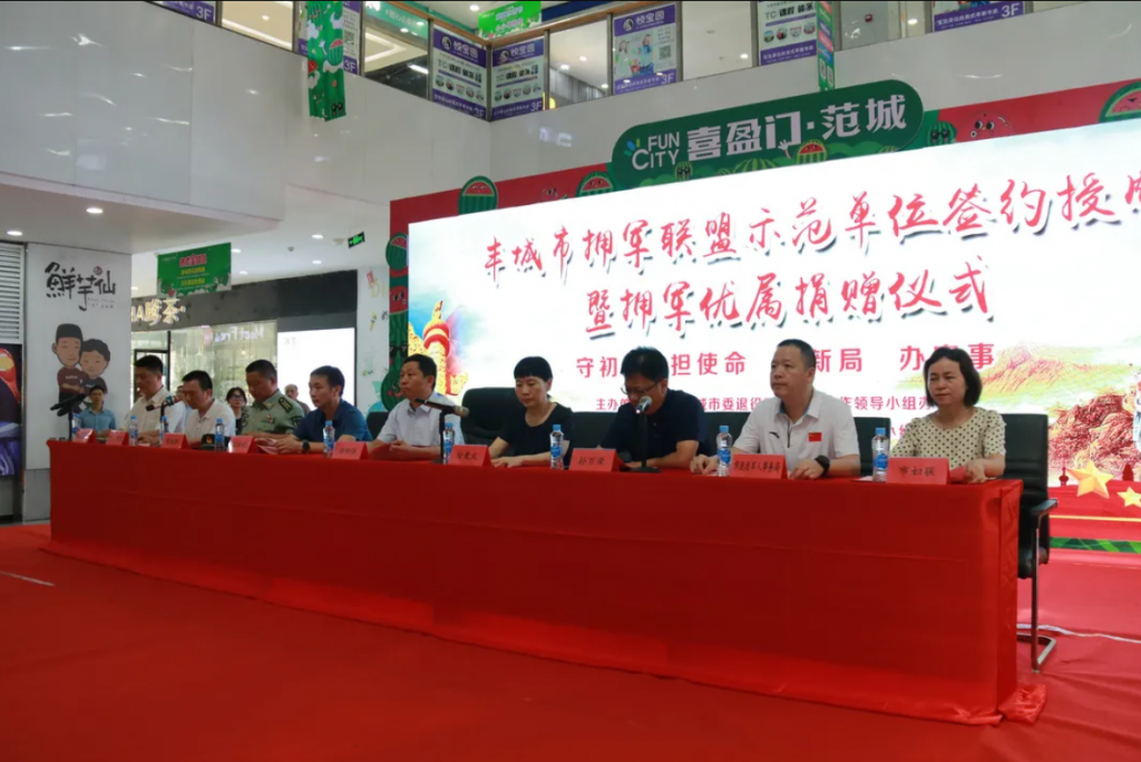 恭喜！江西工業(yè)設計小鎮(zhèn)又獲得一新“榮譽”