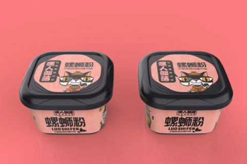 企業案例丨高瓴聯合澳特盛，以設計為核心，打造“爆款”食品容器盒
