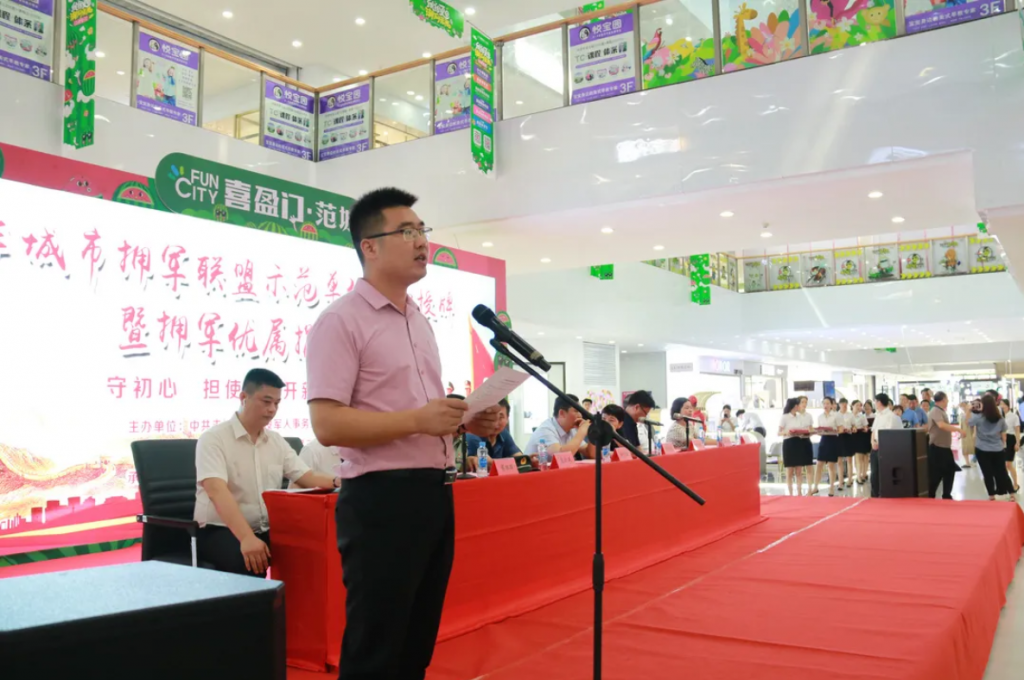 恭喜！江西工業(yè)設計小鎮(zhèn)又獲得一新“榮譽”
