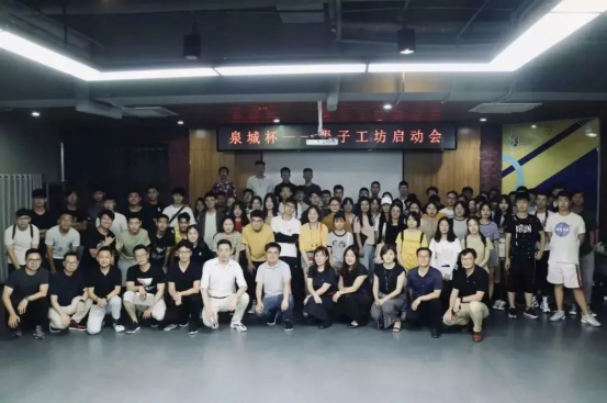 簡(jiǎn)介 | 濟(jì)南國(guó)際創(chuàng)新設(shè)計(jì)產(chǎn)業(yè)園