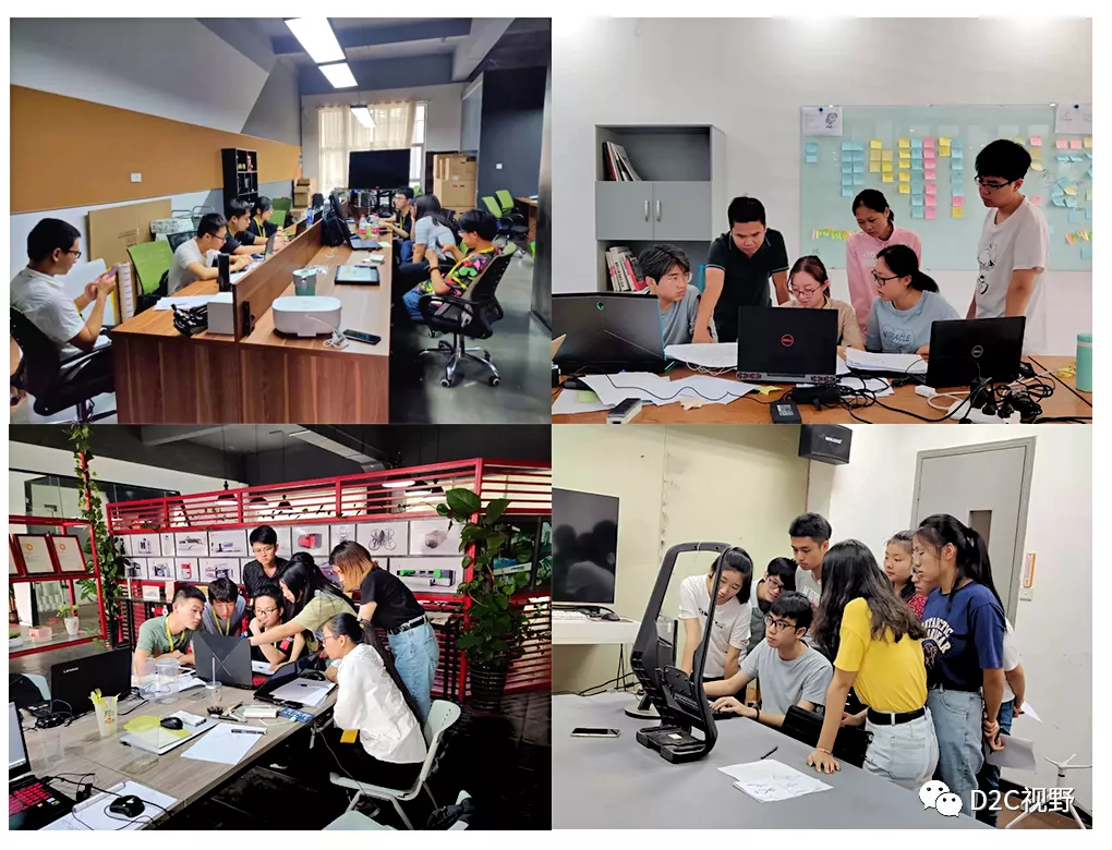 D2C平臺 | 2021專業(yè)考察——設(shè)計人才互聯(lián)網(wǎng)實(shí)訓(xùn)項(xiàng)目來啦！