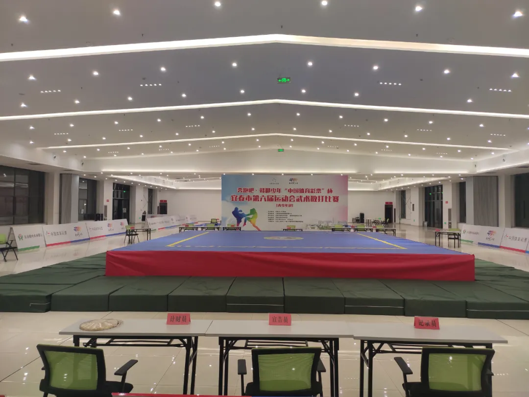 就在明天！一場全宜春市的“超燃”競技比賽將在設計小鎮上演