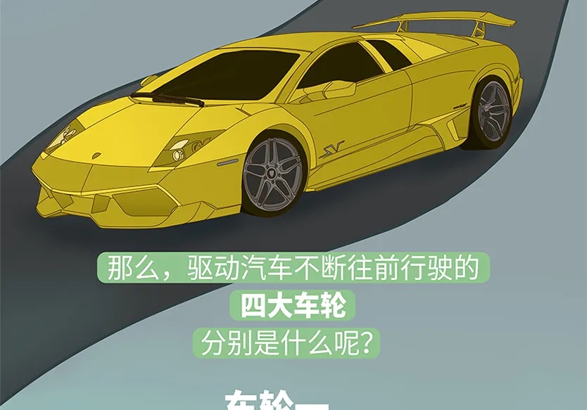 “小鎮”里的智能化教裝“大夢想”！產業集群的四大“車輪”!