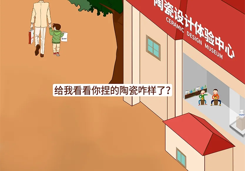 “小鎮”里的智能化教裝“大夢想”！產業集群的四大“車輪”!