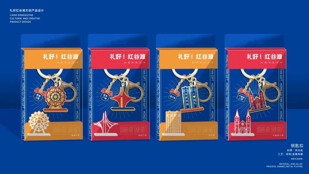 喜訊！江西同天工業(yè)設(shè)計研究院斬獲兩項大獎！