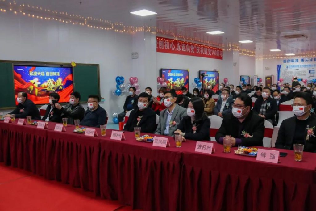 又一重量級教育裝備企業在豐城正式投產！