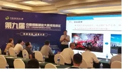 園區(qū)·人物|許彥鵬：潛心研究 創(chuàng)造國際先進產品