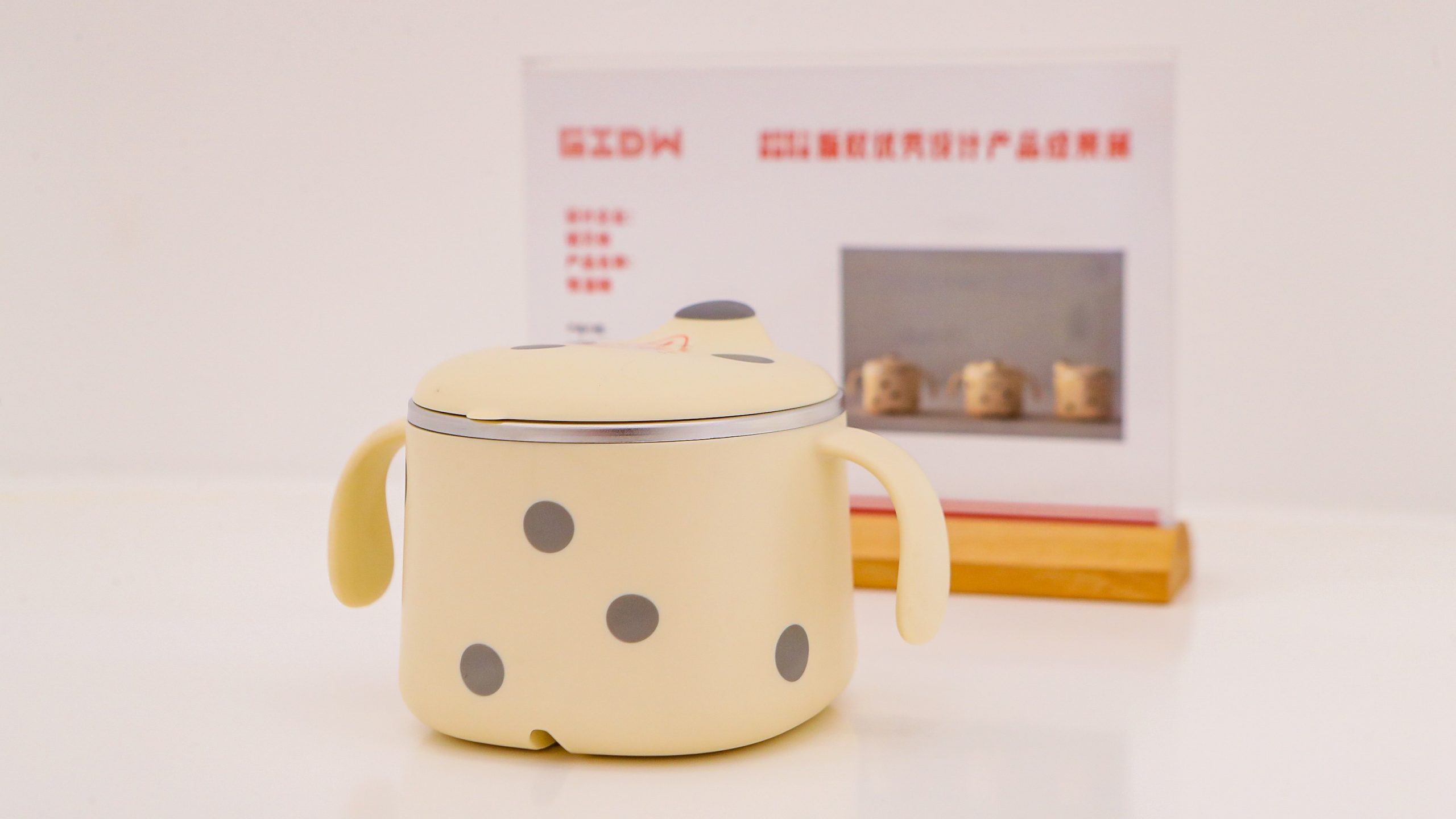 揭牌+創(chuàng)意集市+新品發(fā)布會！2021工業(yè)設計版權季活動精彩揭幕
