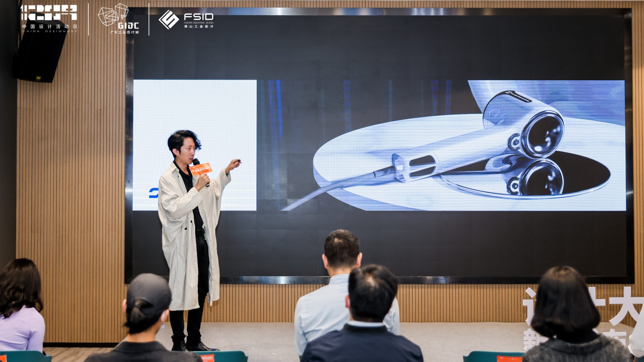 揭牌+創(chuàng)意集市+新品發(fā)布會！2021工業(yè)設計版權季活動精彩揭幕