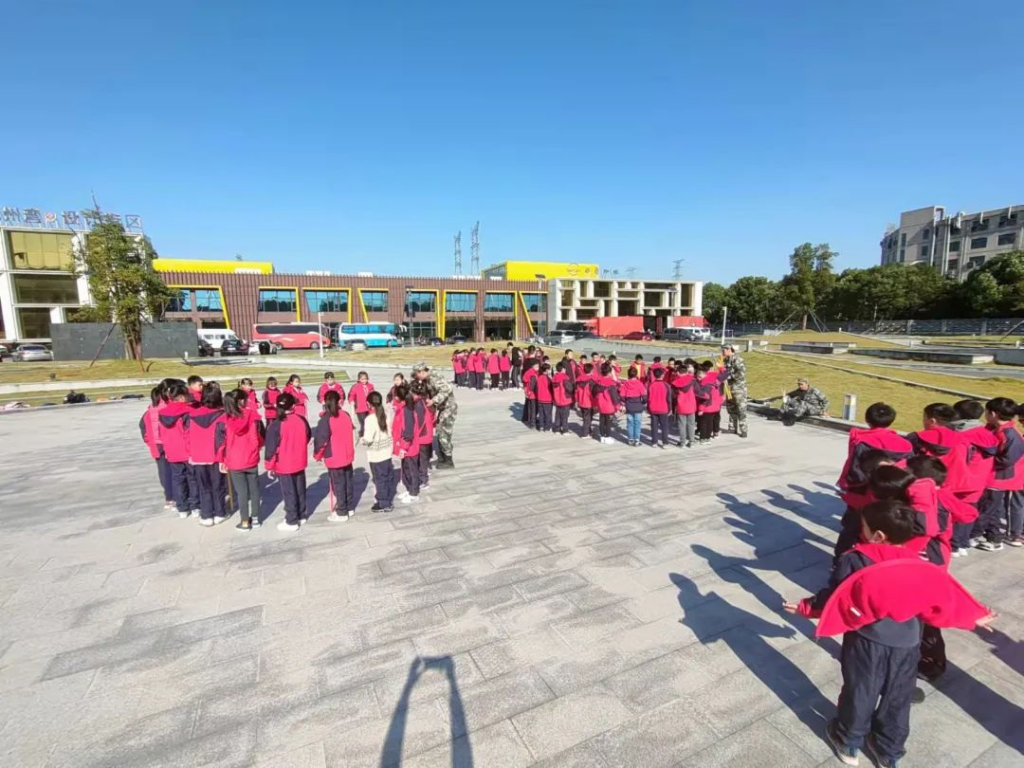 城區(qū)中心小學研學回顧