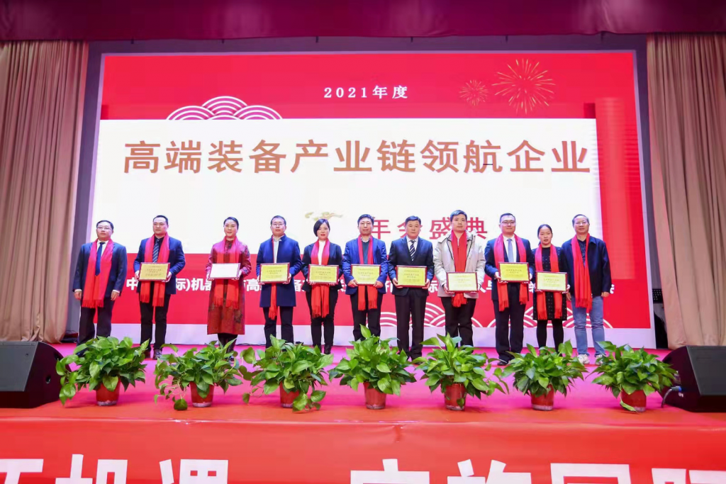 喜報(bào)！濟(jì)南國(guó)際創(chuàng)新設(shè)計(jì)產(chǎn)業(yè)園榮獲濟(jì)南（國(guó)際）機(jī)器人與高端裝備產(chǎn)業(yè)協(xié)會(huì)“高端裝備產(chǎn)業(yè)鏈領(lǐng)航企業(yè)”等獎(jiǎng)項(xiàng)