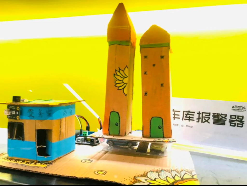 021送課入校畢業(yè)季｜濱海小學(xué)STEAM社團課期末結(jié)課作品展"
