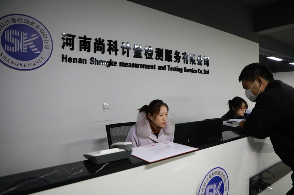 中原工業設計城節后開工，踏上虎年新征程！