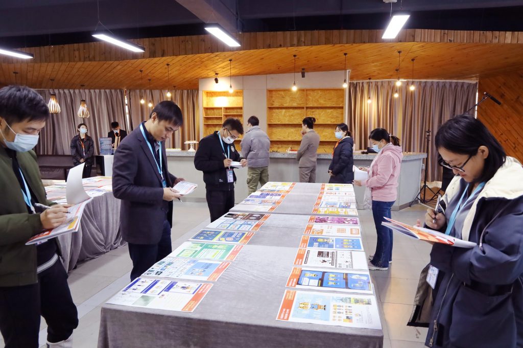 恭喜！這些作品入圍廣東工業設計城文創IP設計大賽總決賽