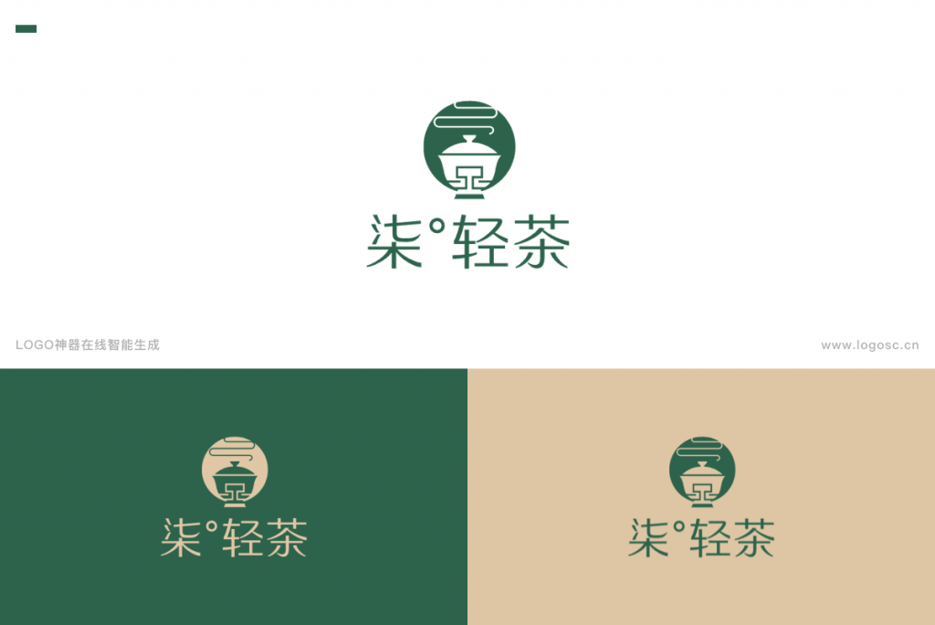如何設計一個高級感logo？