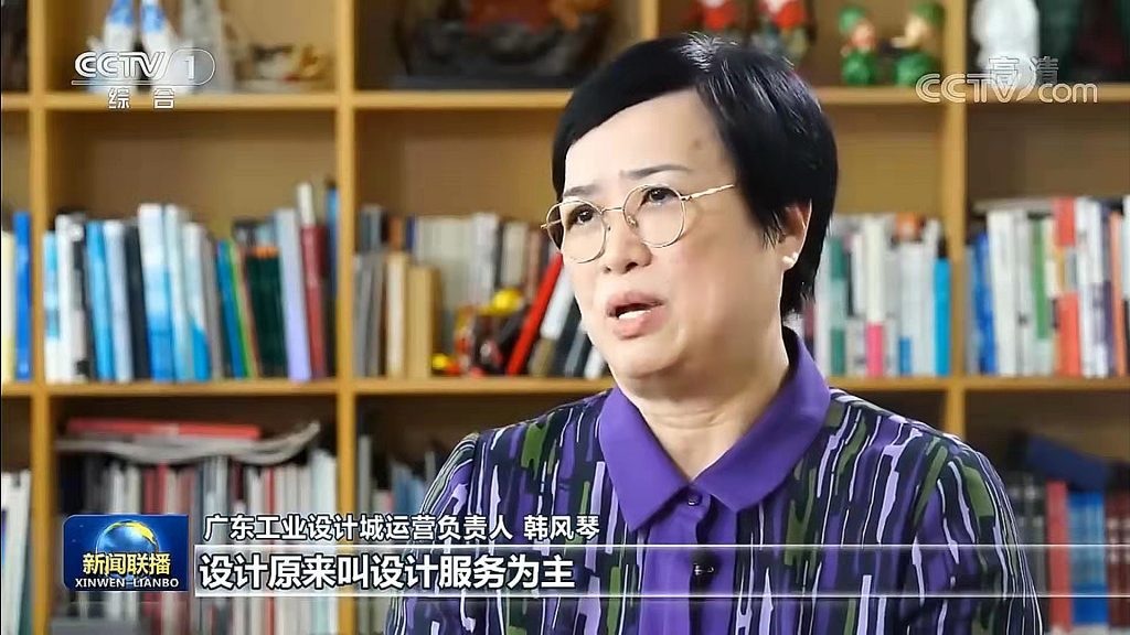 央視《新聞聯(lián)播》報道！設(shè)計小鎮(zhèn)的背景這么硬核...