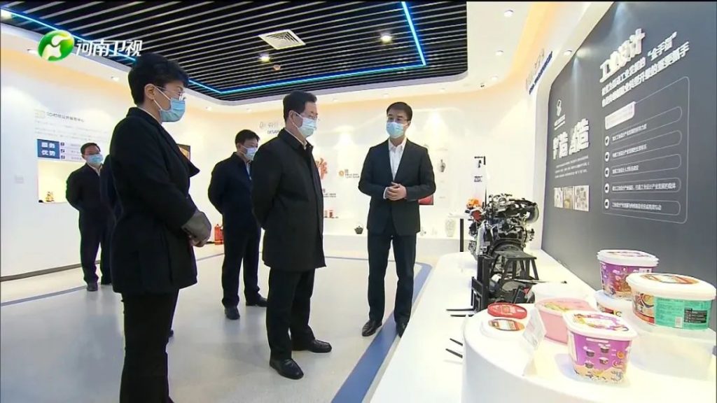 省委書記樓陽生調研焦作市工業設計產業研究院和中原工業設計城時強調，要以設計開發需求、引領需求，推動制造業轉型升級