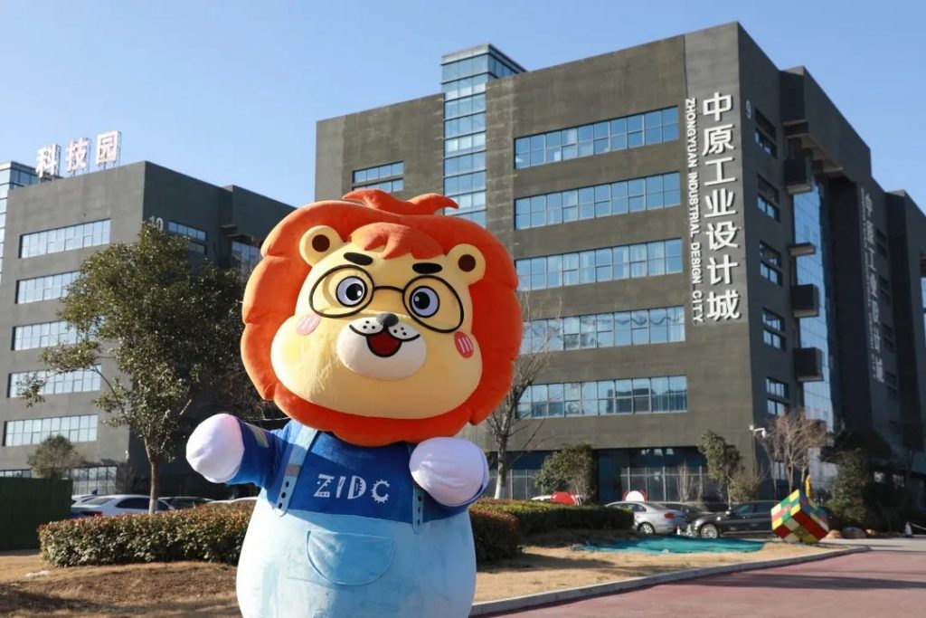 走進園區，感受夏日炎炎里的“理想之城”！