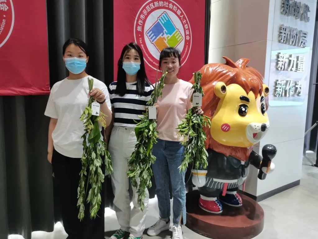 艾蒲青翠，祈福辟邪 | 中原工業設計城舉辦端午節活動