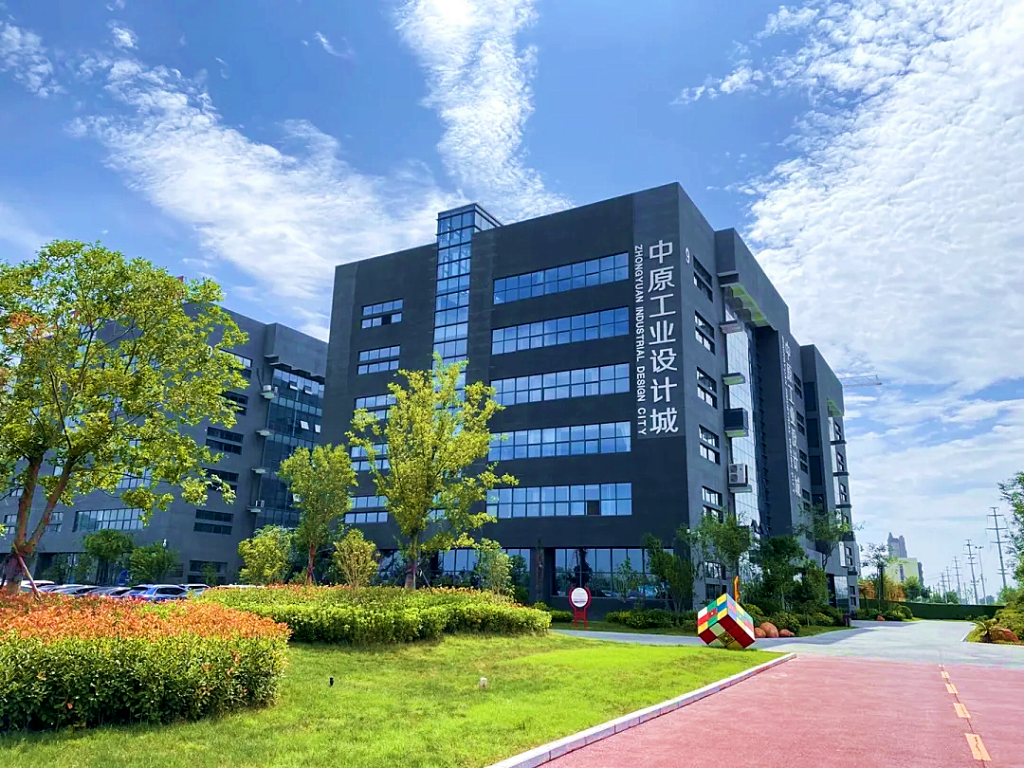 走進園區，感受夏日炎炎里的“理想之城”！